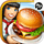 Cooking Fever