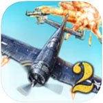 Air Attack 2
