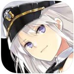 Azur Lane