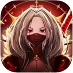 Devil Slayer