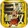 Dynasty Warriors M