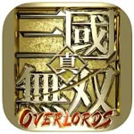 Dynasty Warriors: Overlords