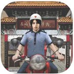 Japan Postman