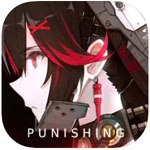 Punishing
