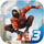 Super Fighter 3