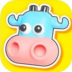 That's a Cow